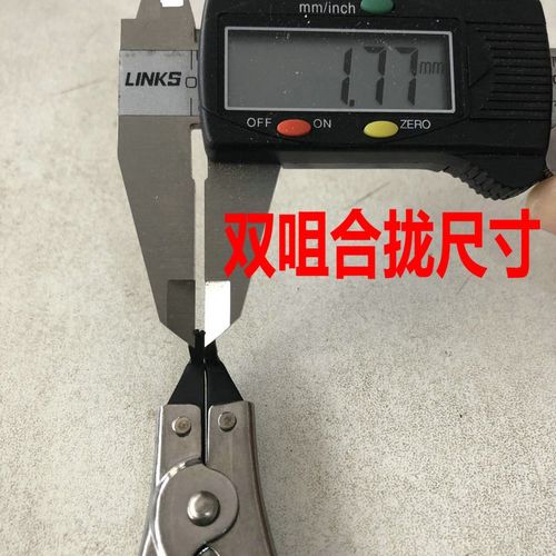 尖头超细超小弯头型 葫芦型卡簧专用卡簧钳轴用卡簧钳扩张卡簧钳 - 图2