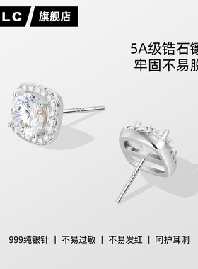 满钻方糖耳钉女轻奢精致高级感