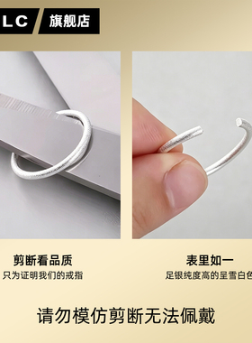 古法实心999足银戒指磨砂闭口