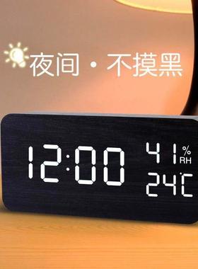 新款室内温度计婴儿房家用好看高精度电子干湿室温显示器摆件