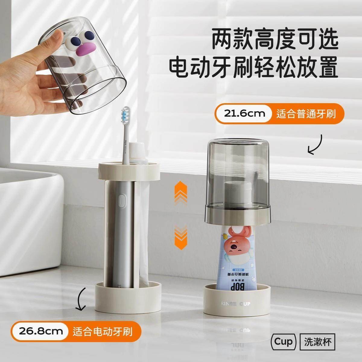 日本学生宿舍好物漱口杯大学生新生开学生活用品神器高中住宿生品 - 图3