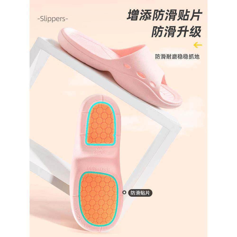 中老年人浴室拖鞋洗澡防滑女家居室内静音厚底速干防臭男凉鞋,淘宝优惠券,粉丝福利购,淘宝优惠卷