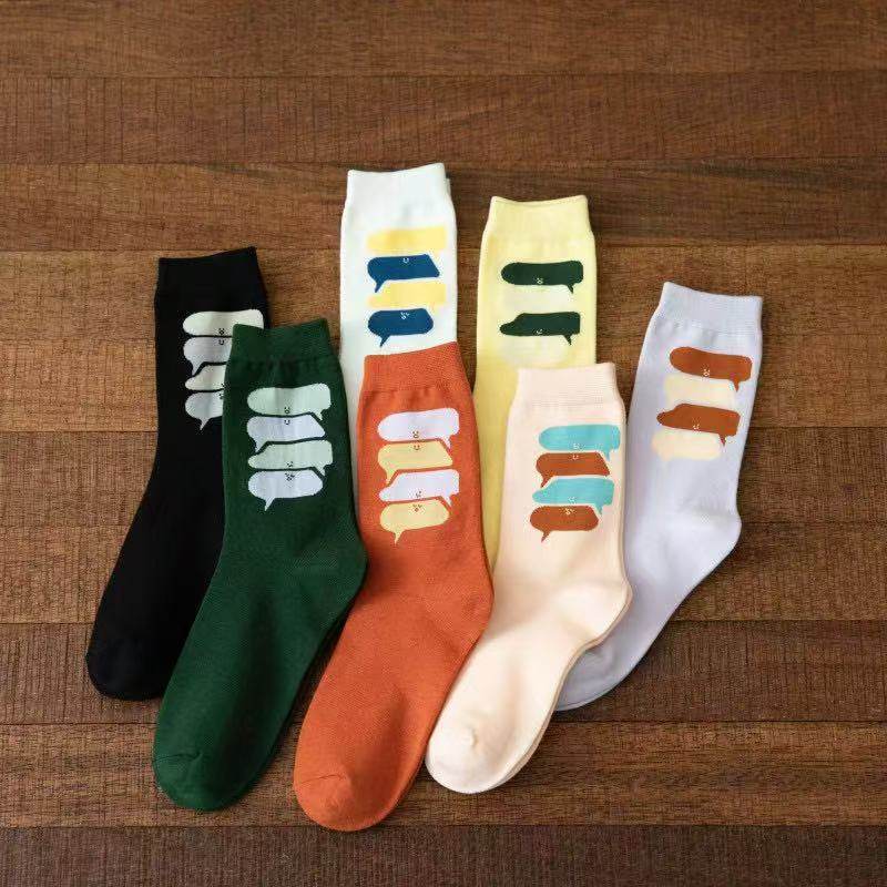 【吸汗透气】女士船袜隐形百搭舒适防臭不掉跟糖果色中筒袜子,淘宝优惠券,粉丝福利购,淘宝优惠卷