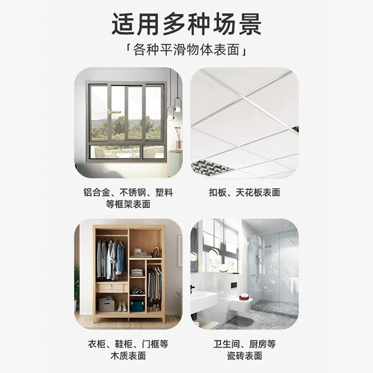 窗帘轨道免打孔滑轨侧装顶装通用自粘静音导轨配件粘贴轨滑道滑轮,淘宝优惠券,粉丝福利购,淘宝优惠卷