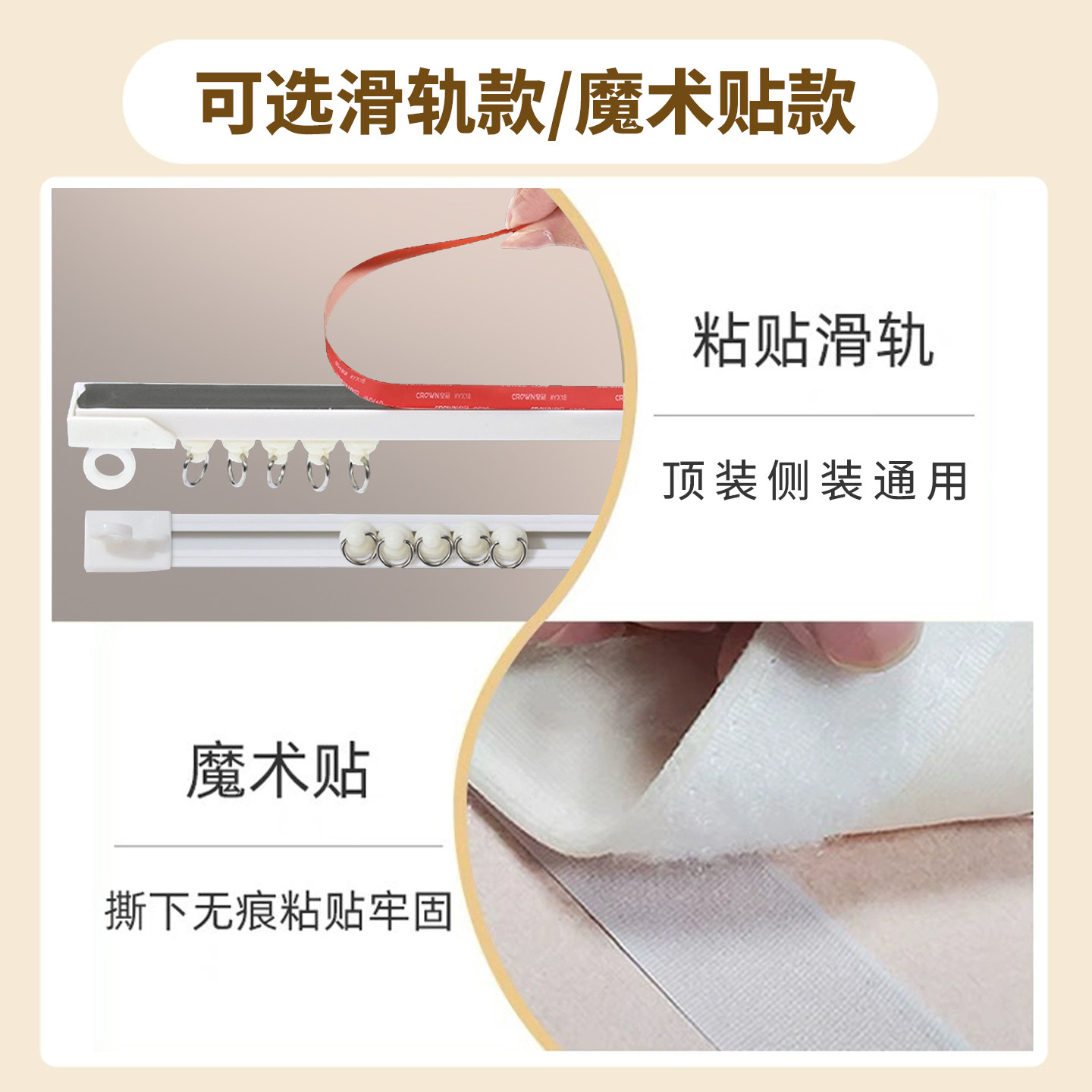 无门柜子遮挡神器橱柜帘子杂物遮丑帘免打孔魔术贴置物架防尘拉帘,淘宝优惠券,粉丝福利购,淘宝优惠卷