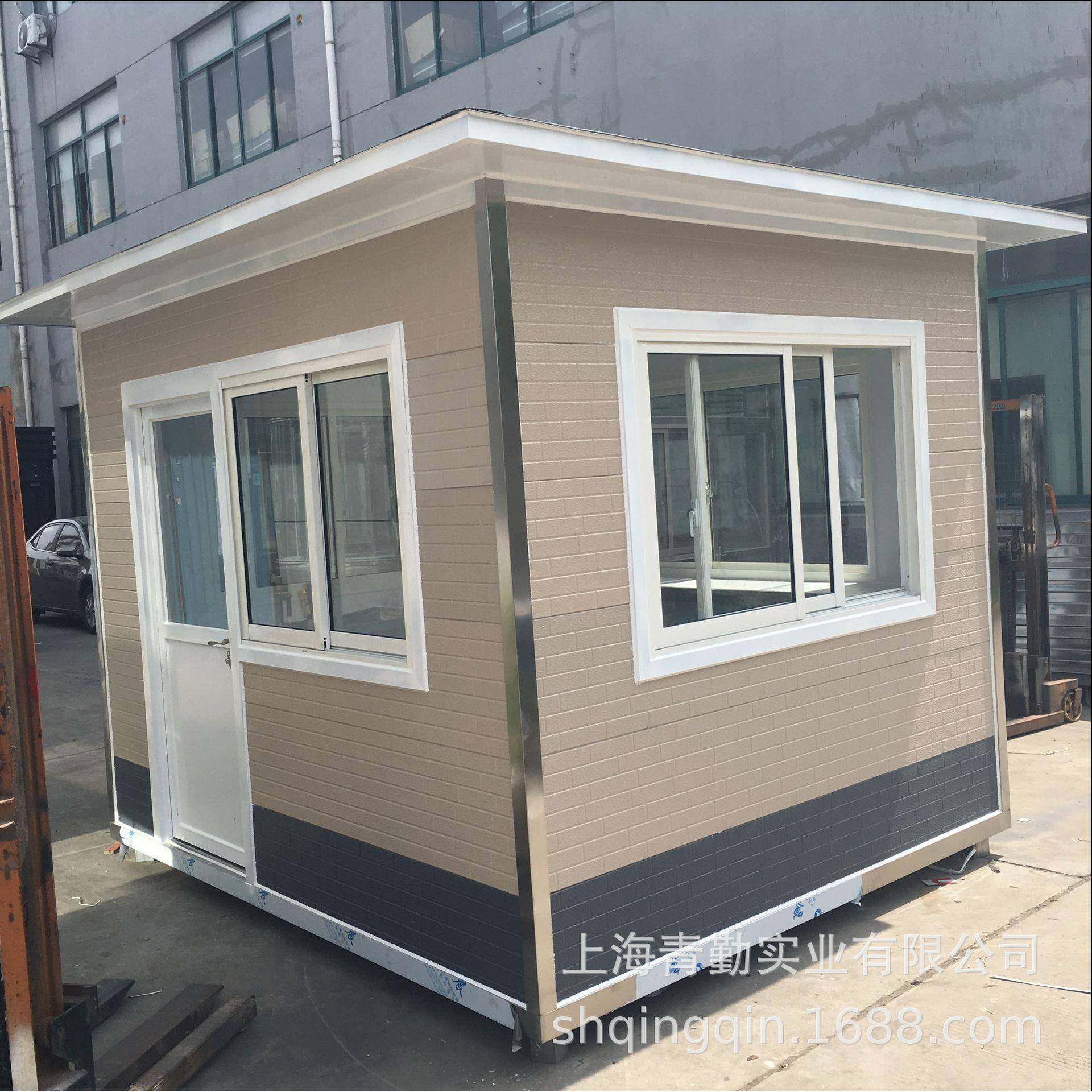 保安岗亭、值班岗亭、金属雕花板岗亭专业生产厂家直销,淘宝优惠券,粉丝福利购,淘宝优惠卷