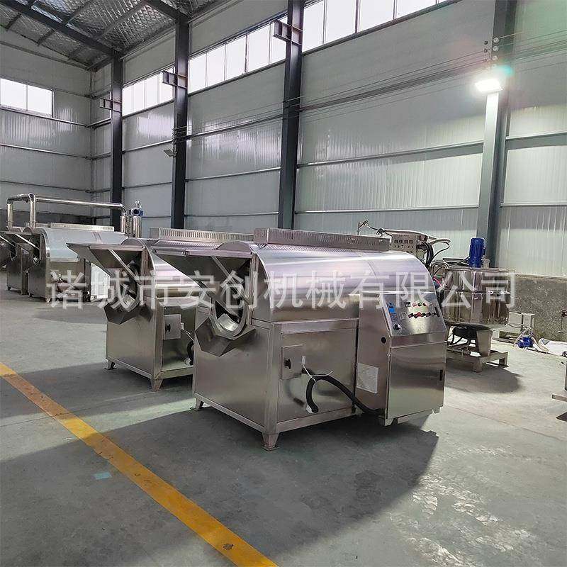 全自动黄豆炒货机中草药炒药机多功能不锈钢炒料机电磁滚筒炒锅,淘宝优惠券,粉丝福利购,淘宝优惠卷