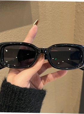 韩版新款国际猫眼太阳镜