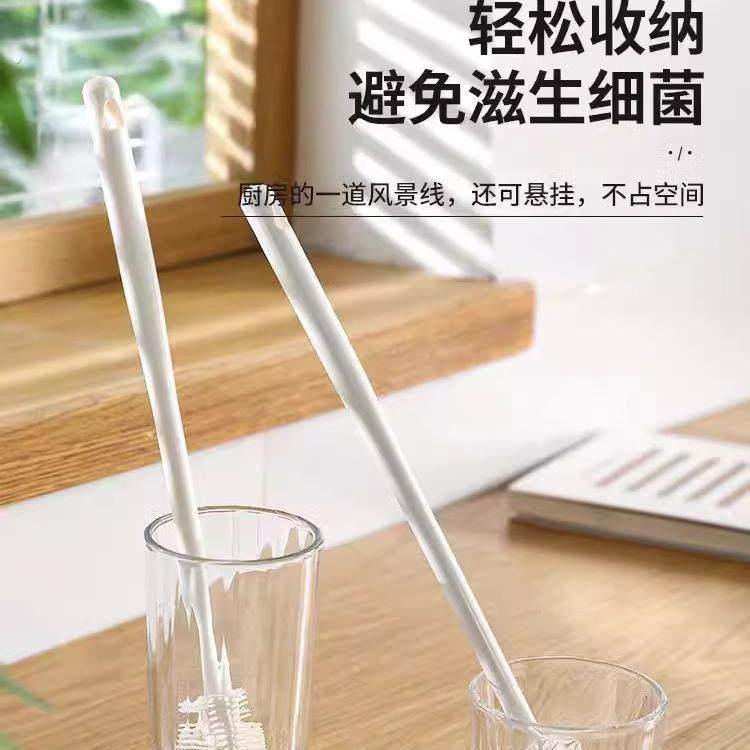 升级杯刷清洁长柄可弯曲小刷子水杯破壁机专用清洁缝隙刷洗奶瓶刷,淘宝优惠券,粉丝福利购,淘宝优惠卷