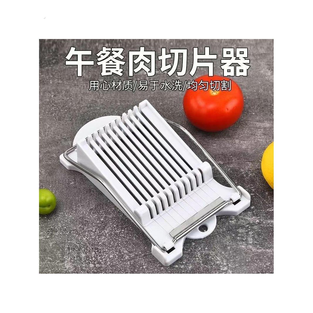 土豆切片器新款午餐肉分割器不锈钢切蛋器鸡蛋水果火腿切片器家用 - 图0
