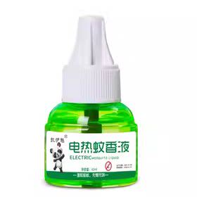 【天降到手1.9】蚊香液一液一器