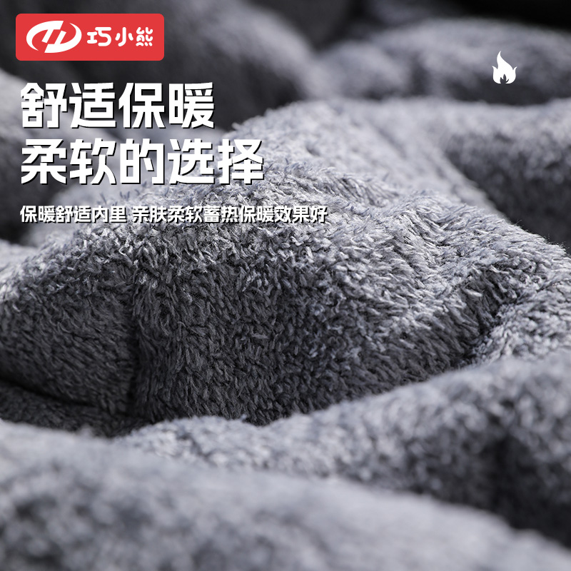 2025新款电动车挡风被冬季加绒加厚防水防寒电瓶摩托车防风罩保暖 - 图1