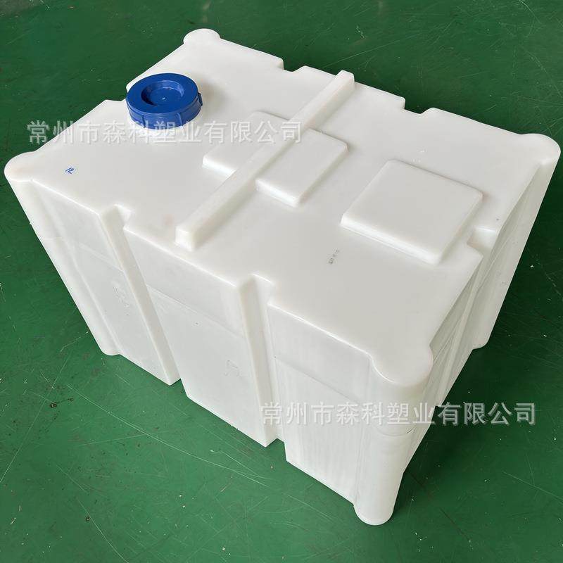 500L方形加药箱方形液肥搅拌桶500升塑胶桶卧式加药搅拌罐,淘宝优惠券,粉丝福利购,淘宝优惠卷