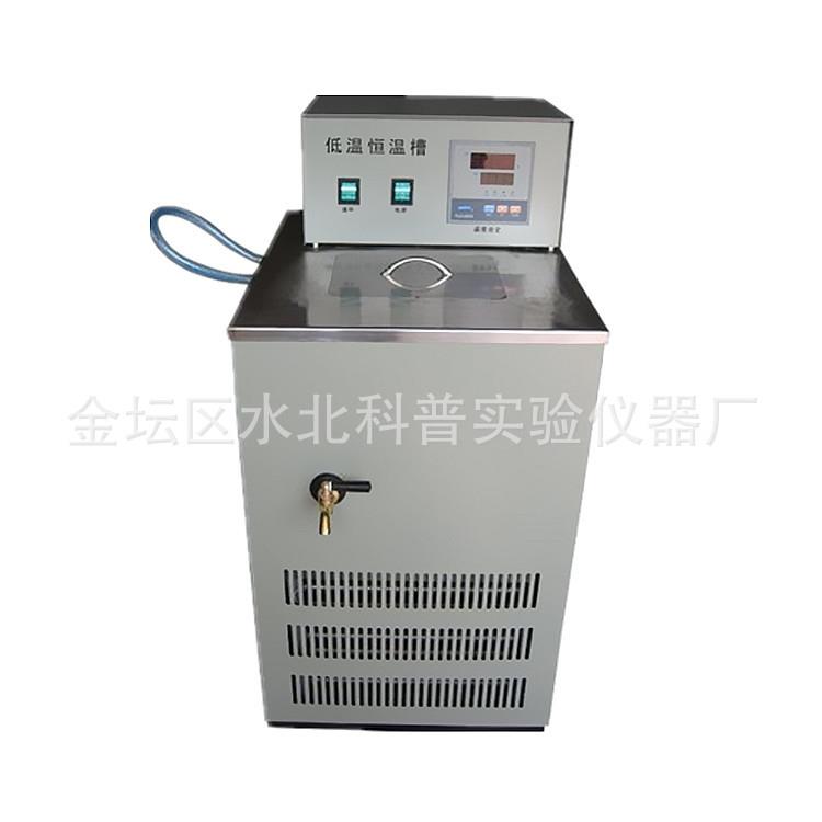 DC-2006低温水浴槽-20-99度低温恒温水槽DC-2006低温恒温水槽 - 图3