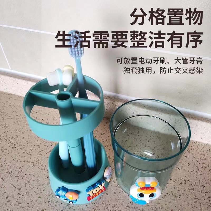 儿童漱口刷牙杯创意可爱男女孩洗漱杯卡通牙缸套装家用沥水洗漱杯,淘宝优惠券,粉丝福利购,淘宝优惠卷