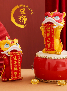 国潮醒狮摆件开业送礼舞狮礼品乔迁新房办公招财饰品新年客厅装饰