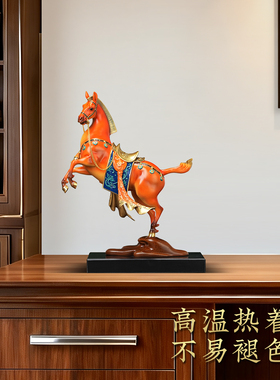 汉京一马当先铜马摆件开业礼品