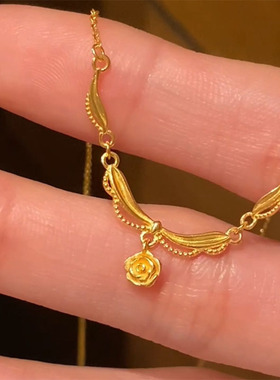 金色玫瑰波浪花边项链