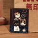 Secret cat and dog wallet small card bag large capacity