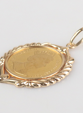 【自营】中古95新伊丽莎白金币素金吊坠