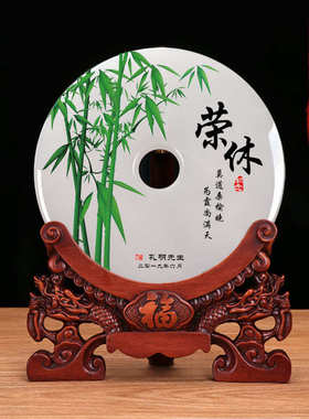 荣休天然阿富汗玉石退休平安摆件商务礼品扣纪念创意可订新疆包邮