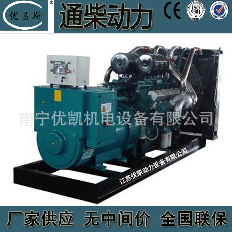 广西厂家750KW柴油发电机组医院用电调无刷发电机TCR750 - 图2