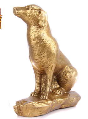 纯铜十二生肖狗摆件招财旺财工艺品客厅办公室家居装饰品开业礼品
