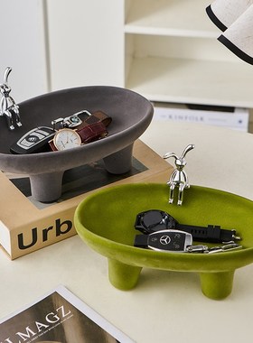 入户进门口玄关放钥匙收纳托盘陶瓷红色装饰乔迁送礼摆件新婚礼物