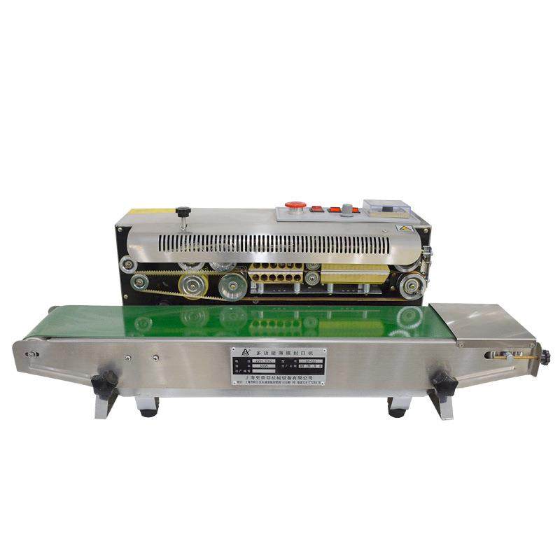 SF-150薄膜铝箔袋连续封口机食品塑料袋茶叶商用热封包装机,淘宝优惠券,粉丝福利购,淘宝优惠卷