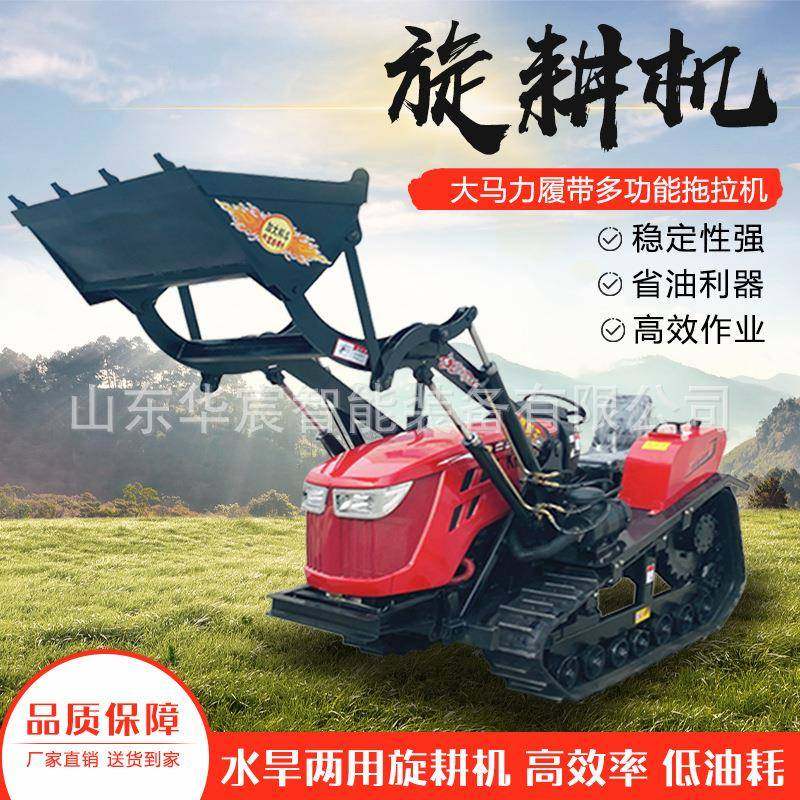 农用新款开垦刀旋耕机大型翻土霸刀盘耕地打田四轮拖拉机带深耕犁,淘宝优惠券,粉丝福利购,淘宝优惠卷