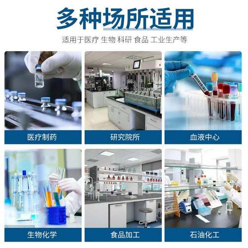 JJ-1A数显测速电动搅拌器JJ-1B100w恒速电动搅拌器 - 图2