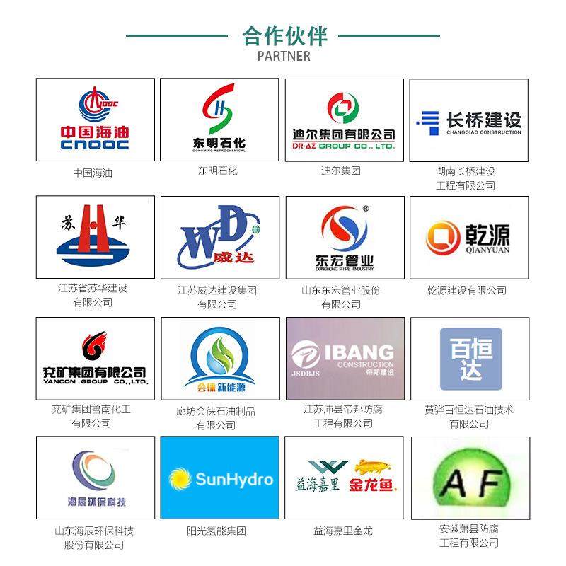 食品接触用涂料管道IPN8710涂料内壁饮用水舱泡菜池用漆,淘宝优惠券,粉丝福利购,淘宝优惠卷