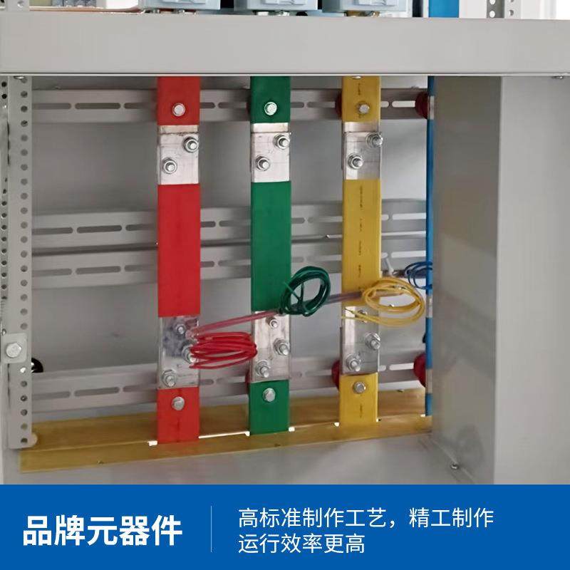 光伏储能并网柜广东并网箱防低压柜交流低压计量柜成套配电GGD柜,淘宝优惠券,粉丝福利购,淘宝优惠卷