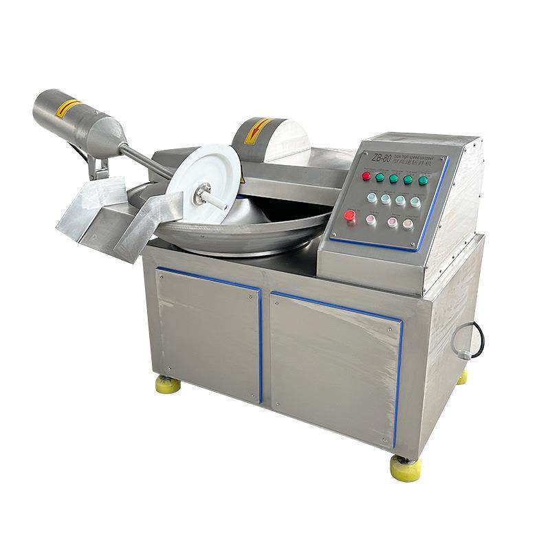 商用斩拌机多功能肉馅虾滑肉丸剁碎机包子饺子葱姜蒜末变频斩拌机,淘宝优惠券,粉丝福利购,淘宝优惠卷