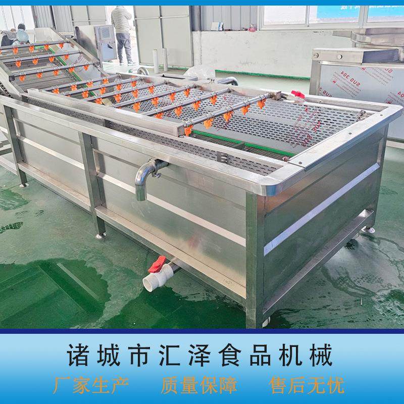 果蔬气泡清洗机西蓝花生菜喷淋洗菜机韭菜洋葱净菜清洗加工设备,淘宝优惠券,粉丝福利购,淘宝优惠卷