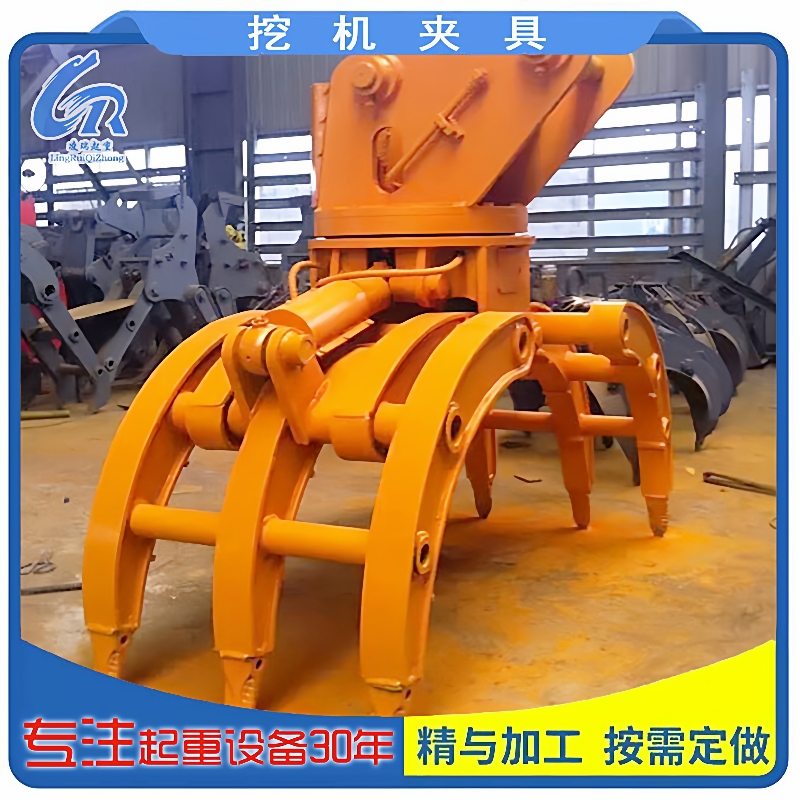 挖机60旋转式废钢液压夹钢机抓木器小型挖掘机夹木器抓石器 - 图0