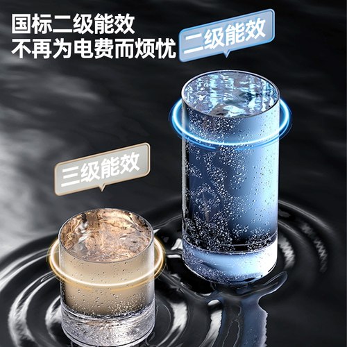 储水式落地式左出水出水断电双防电墙家用宿舍租房电热水器 - 图1