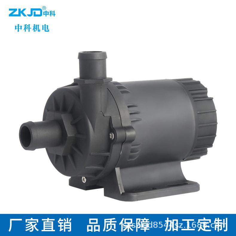 无刷直流循环泵12V24V防冻液循环变压器油冷却循环,淘宝优惠券,粉丝福利购,淘宝优惠卷