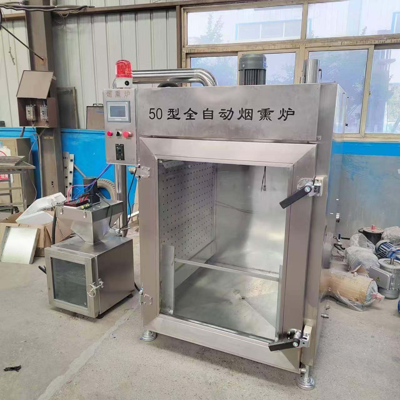 全自动腊肠腊肉烟熏炉多功能肠类加工设备上色烘干烟熏炉,淘宝优惠券,粉丝福利购,淘宝优惠卷