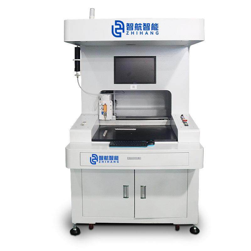 全景视觉智能全自动点胶机睫毛点胶机车标表壳字钉凹槽填点漆机,淘宝优惠券,粉丝福利购,淘宝优惠卷