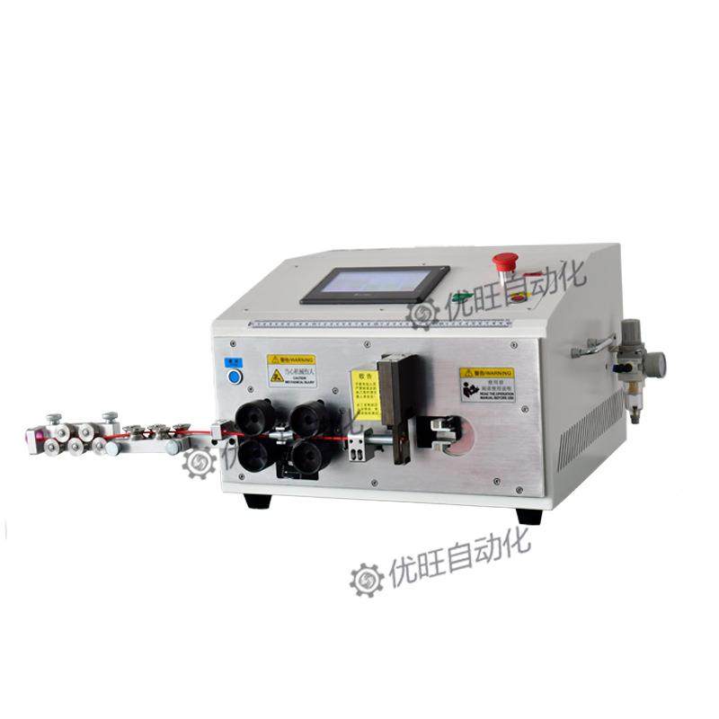 全自动6-35平方电脑剥线折弯机电线折弯机BV硬线剥皮裁线折弯BVR,淘宝优惠券,粉丝福利购,淘宝优惠卷