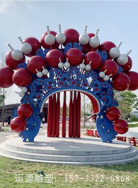 型雕塑定精神堡垒校园城市户外镜面景景观