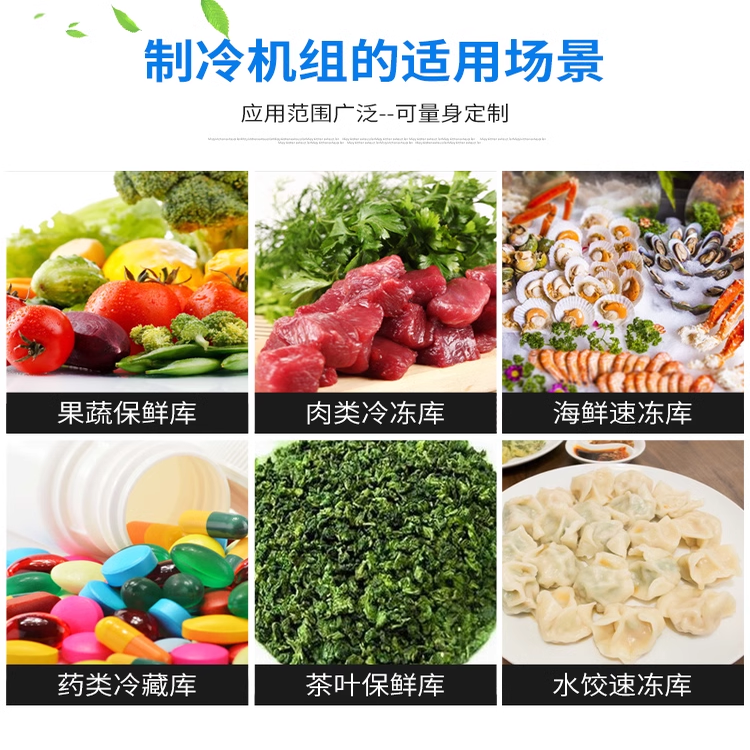 聚氨酯板材不锈钢双面彩钢冷库保温库板高密度不锈钢定制冷库板,淘宝优惠券,粉丝福利购,淘宝优惠卷