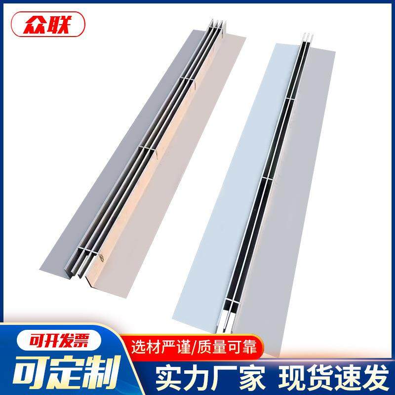 不锈钢线性排水沟线性u型排水沟成品304排水槽隐形缝隙式沟盖板,淘宝优惠券,粉丝福利购,淘宝优惠卷