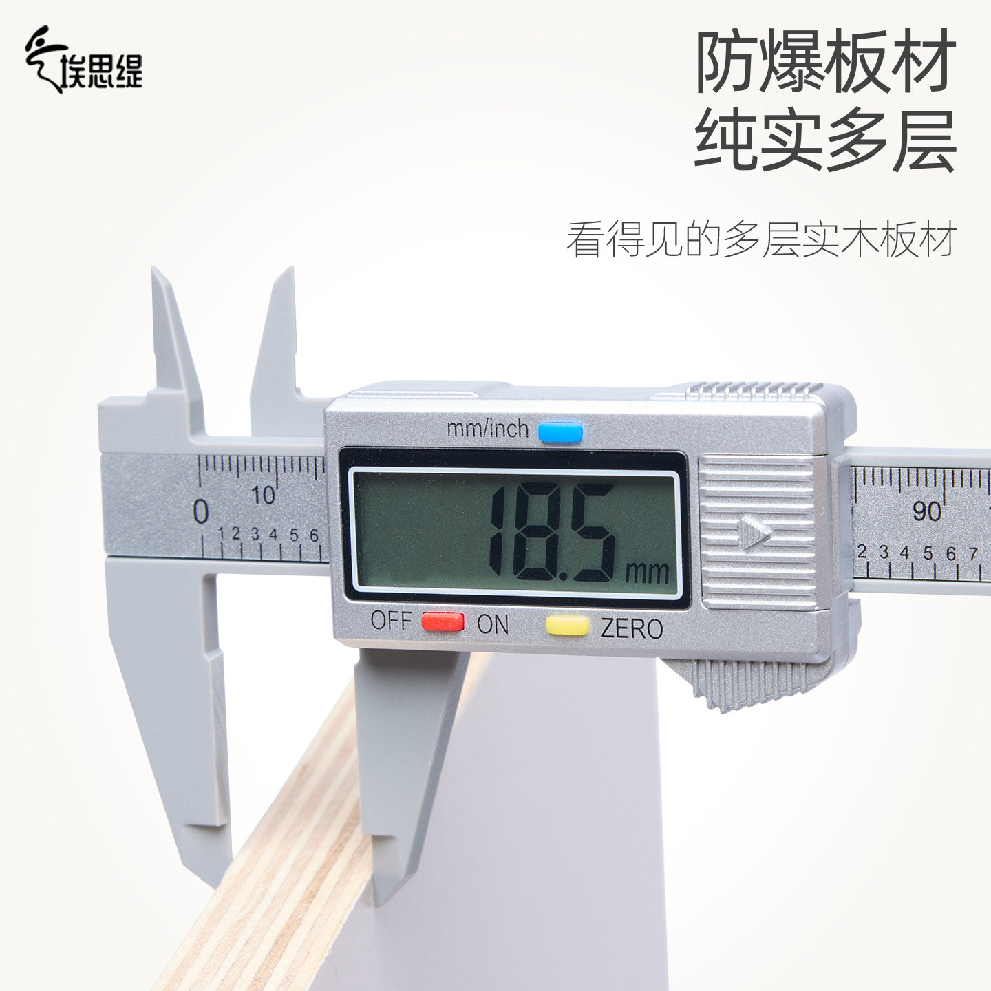 专业瑜伽墙理疗康复墙瑜伽器材辅具普拉提壁挂墙板艾扬格瑜伽墙绳,淘宝优惠券,粉丝福利购,淘宝优惠卷