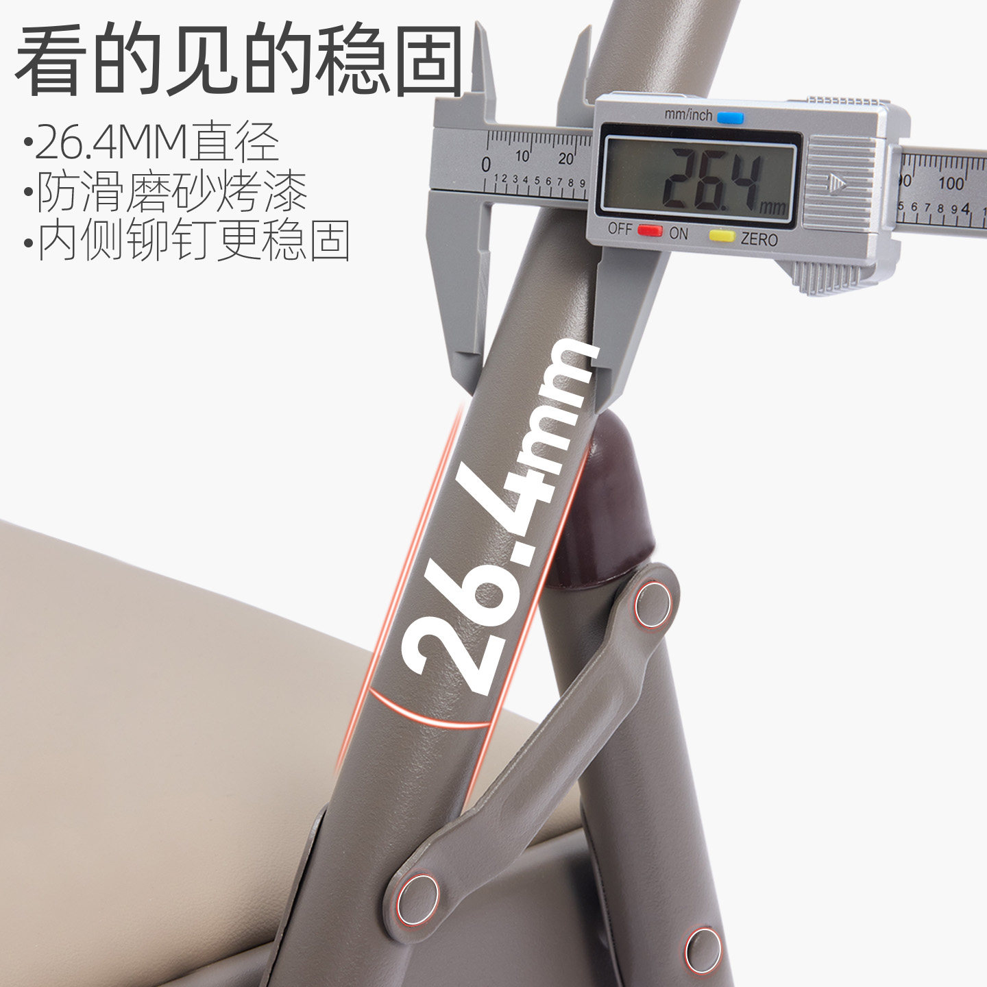 瑜伽椅艾扬格辅助工具健身专业瑜伽凳女士普拉提折叠专用瑜伽椅子,淘宝优惠券,粉丝福利购,淘宝优惠卷