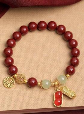 古风和田钰朱砂手串好事花生码碯手炼红龙年本命年妈妈手炼礼物