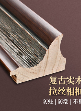 定复古数字油画画框拼图外框尺寸框定装裱镜框广告相框