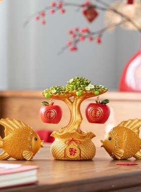 平安果发财树中式国潮酒柜玄关品乔迁开业