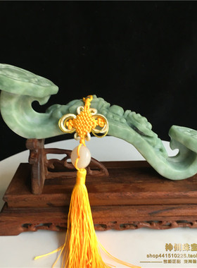 天然玉如意家居客厅电视柜酒柜摆设书房室桌面陈设工艺品